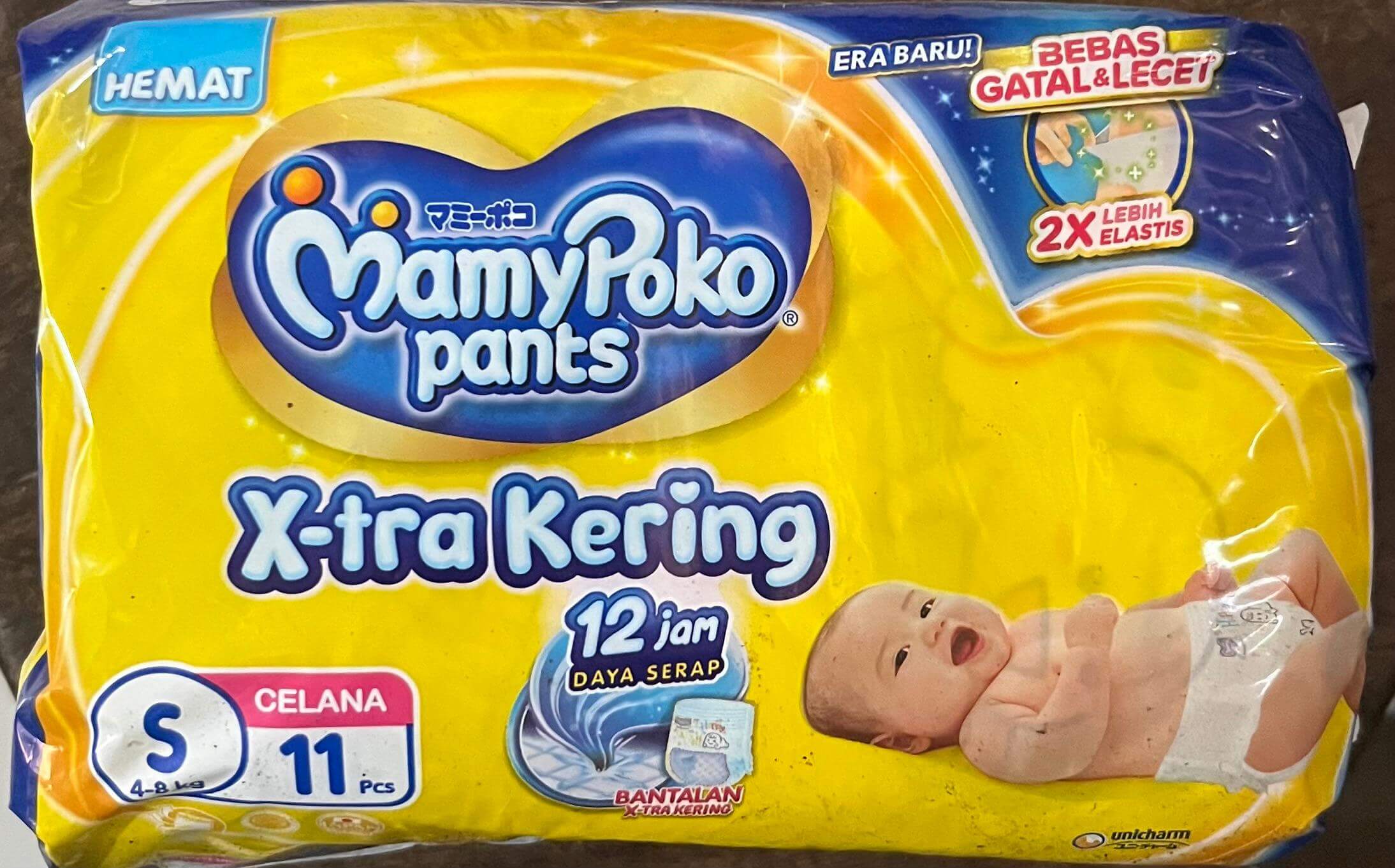 MamyPoko Pants 11'S uk S