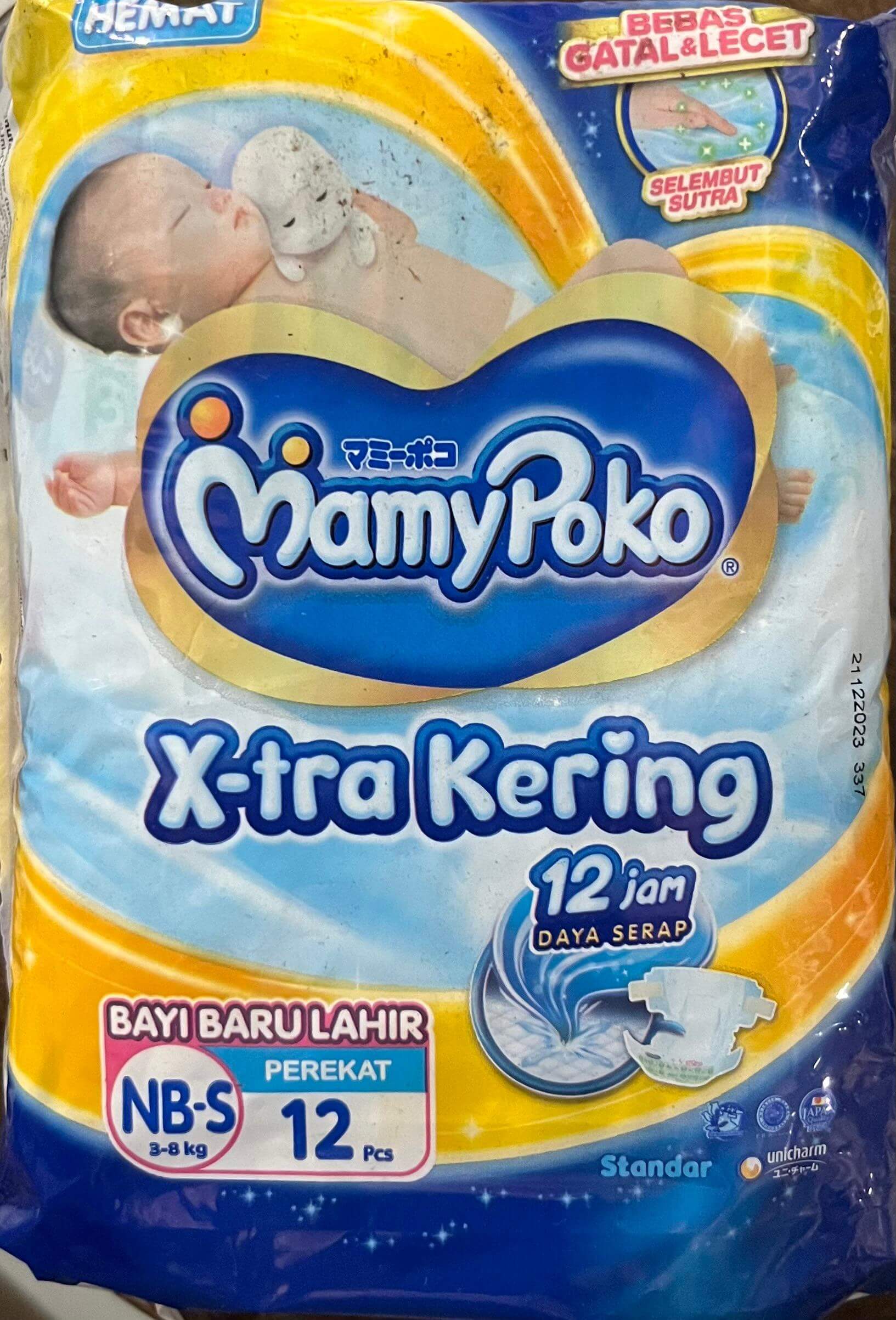 MamyPoko Pants 12'S uk NB-S