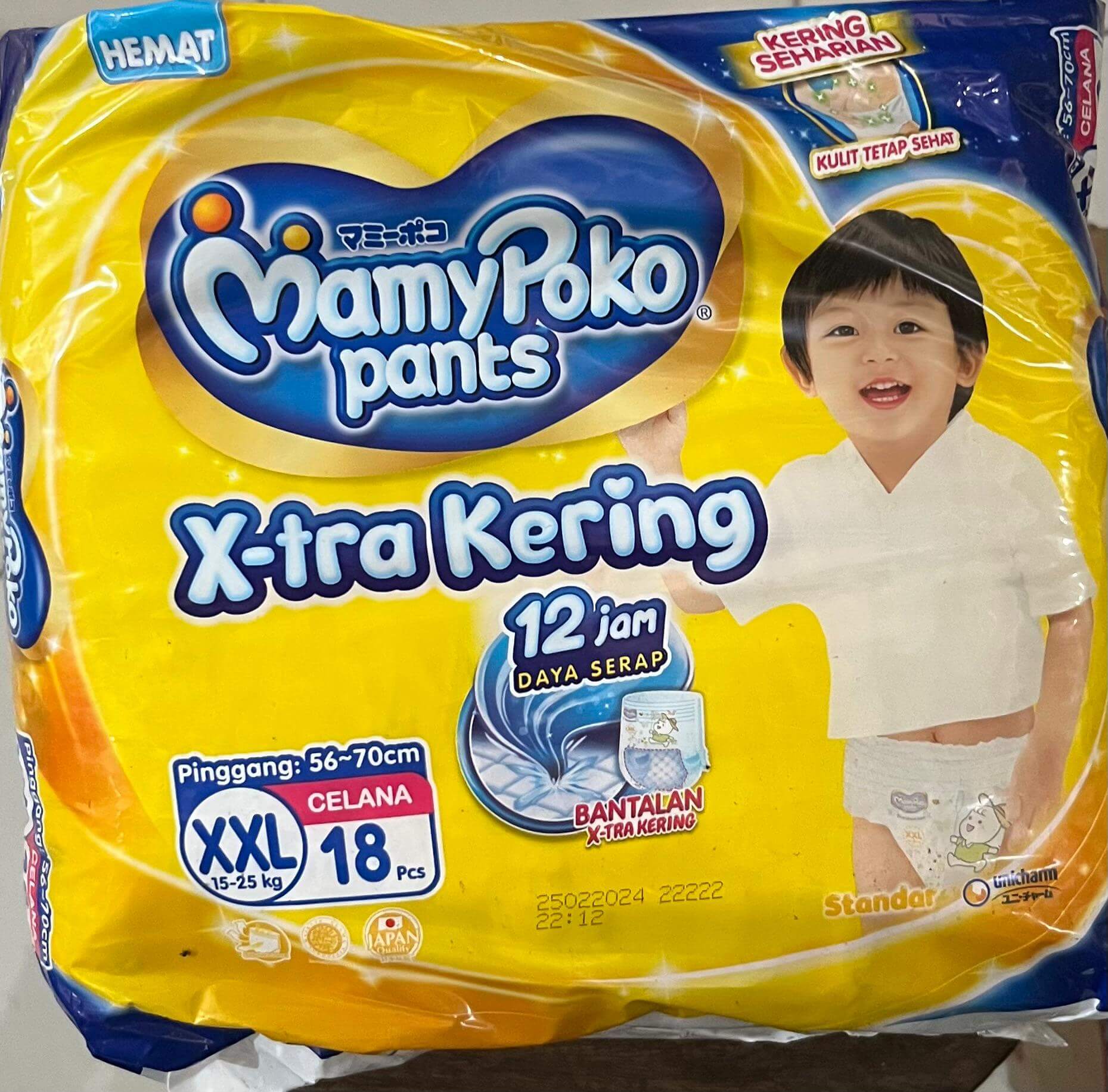 MamyPoko Pants 18'S uk XXL