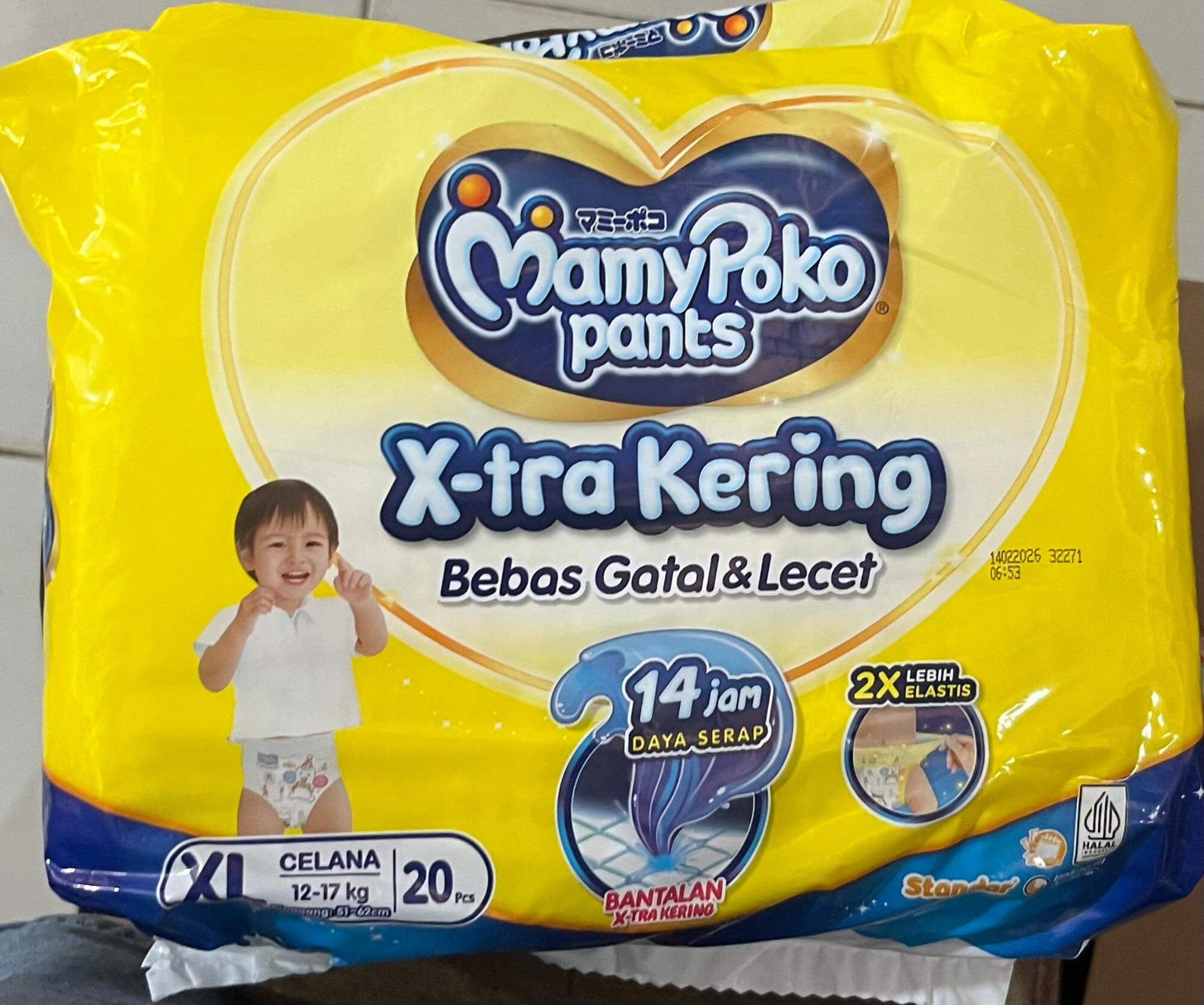 MamyPoko Pants 20'S uk XL
