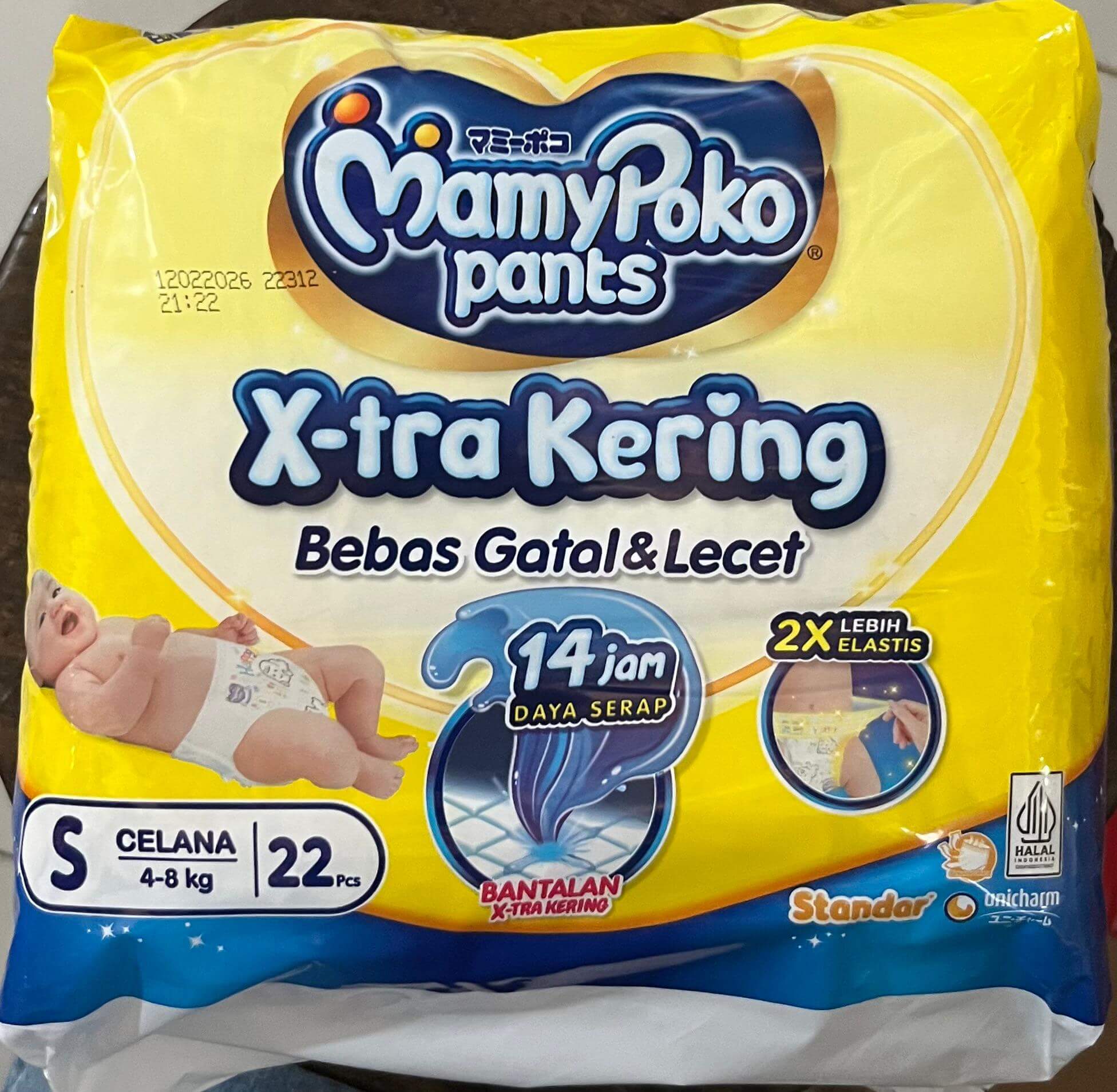 MamyPoko Pants 22'S uk S