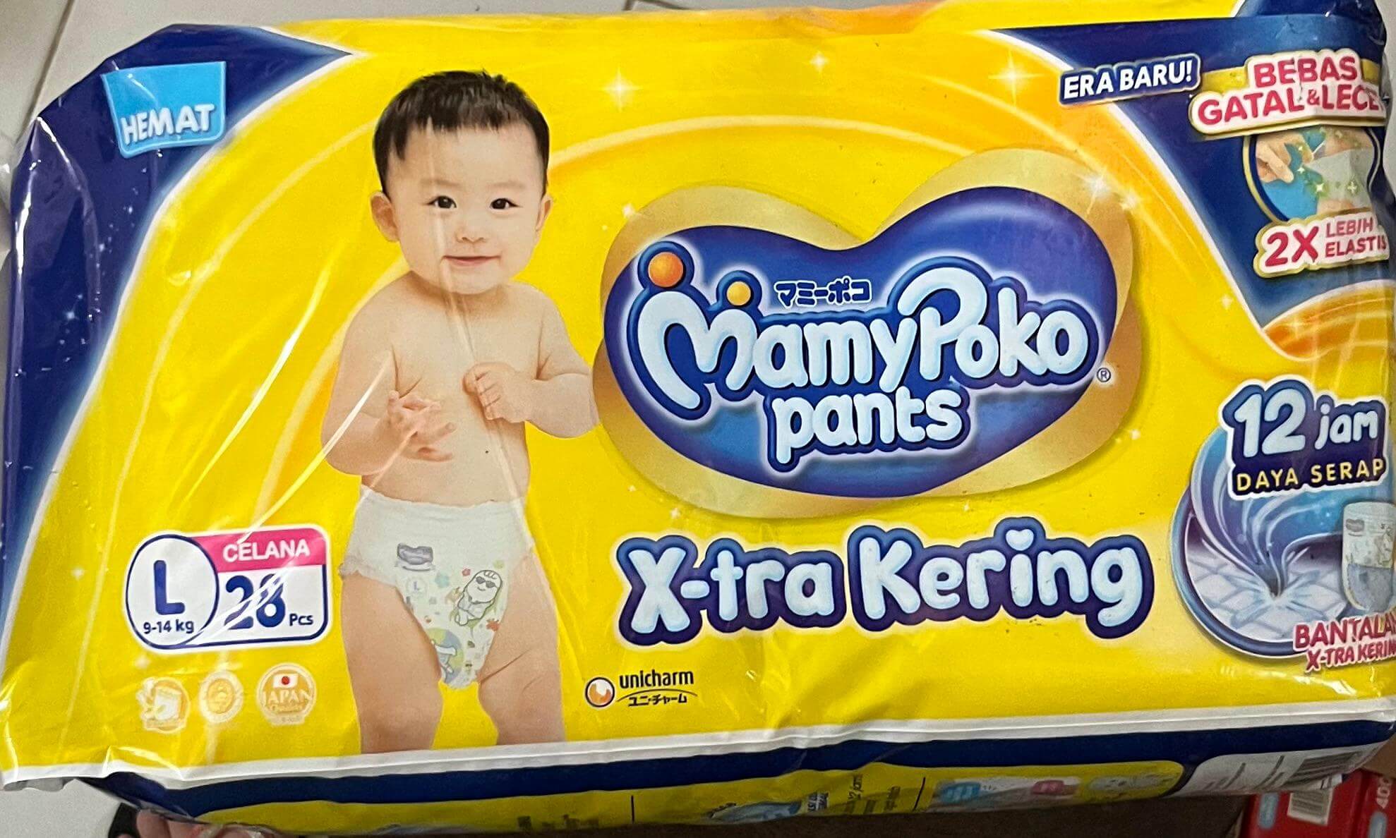 MamyPoko Pants 28'S uk L