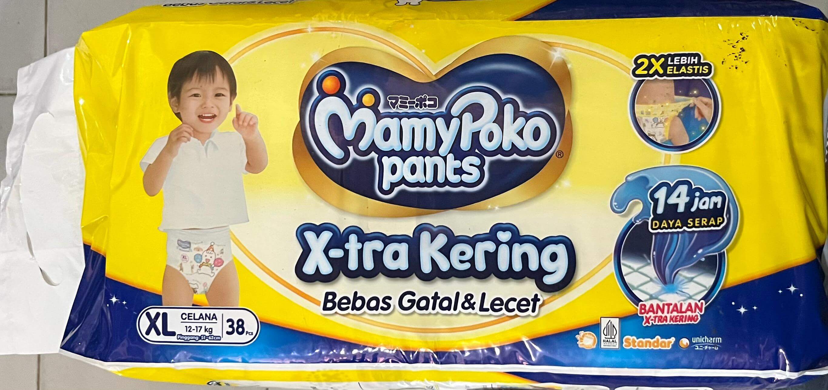 MamyPoko Pants 38'S uk XL