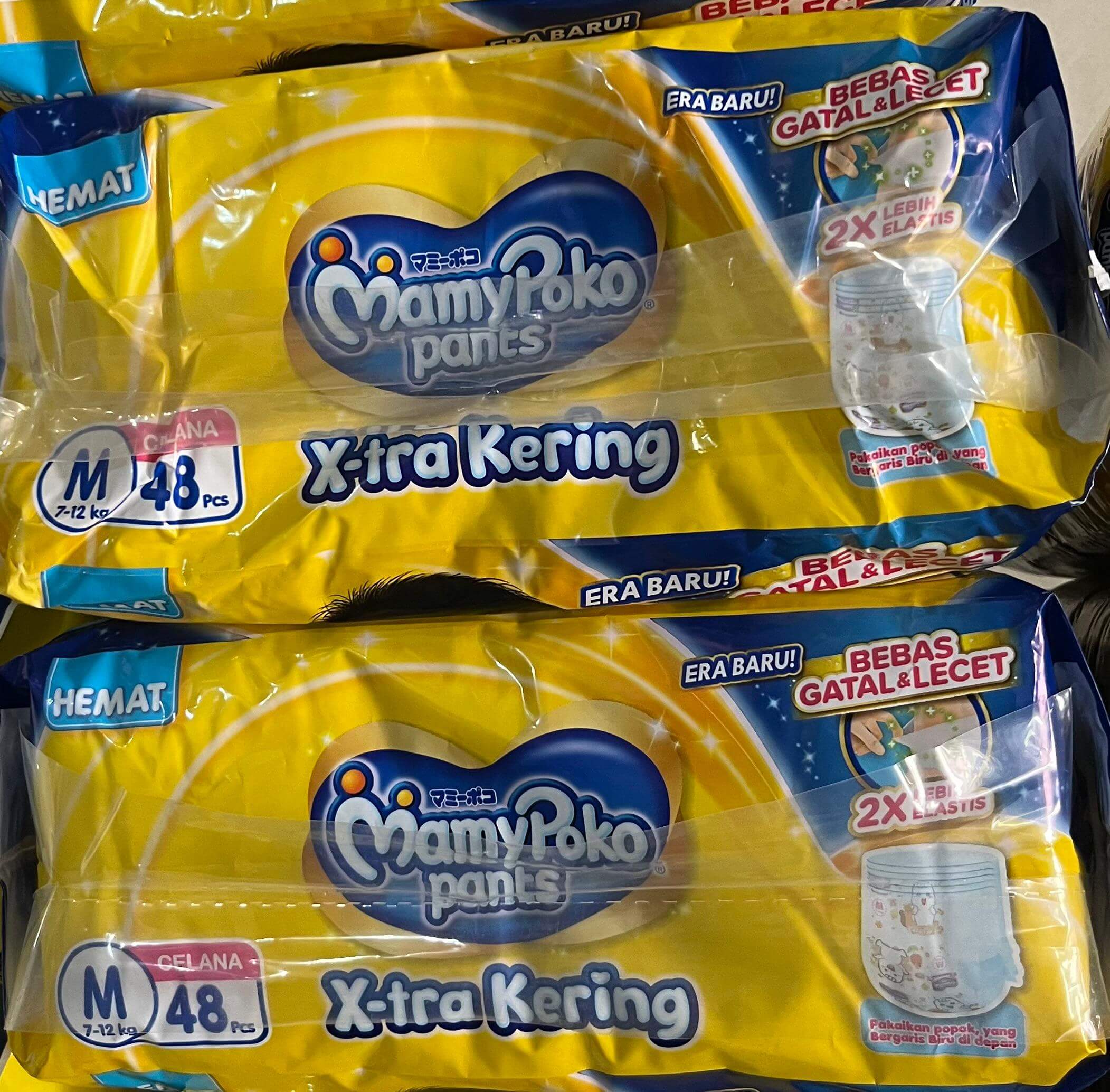 MamyPoko Pants 48'S uk M