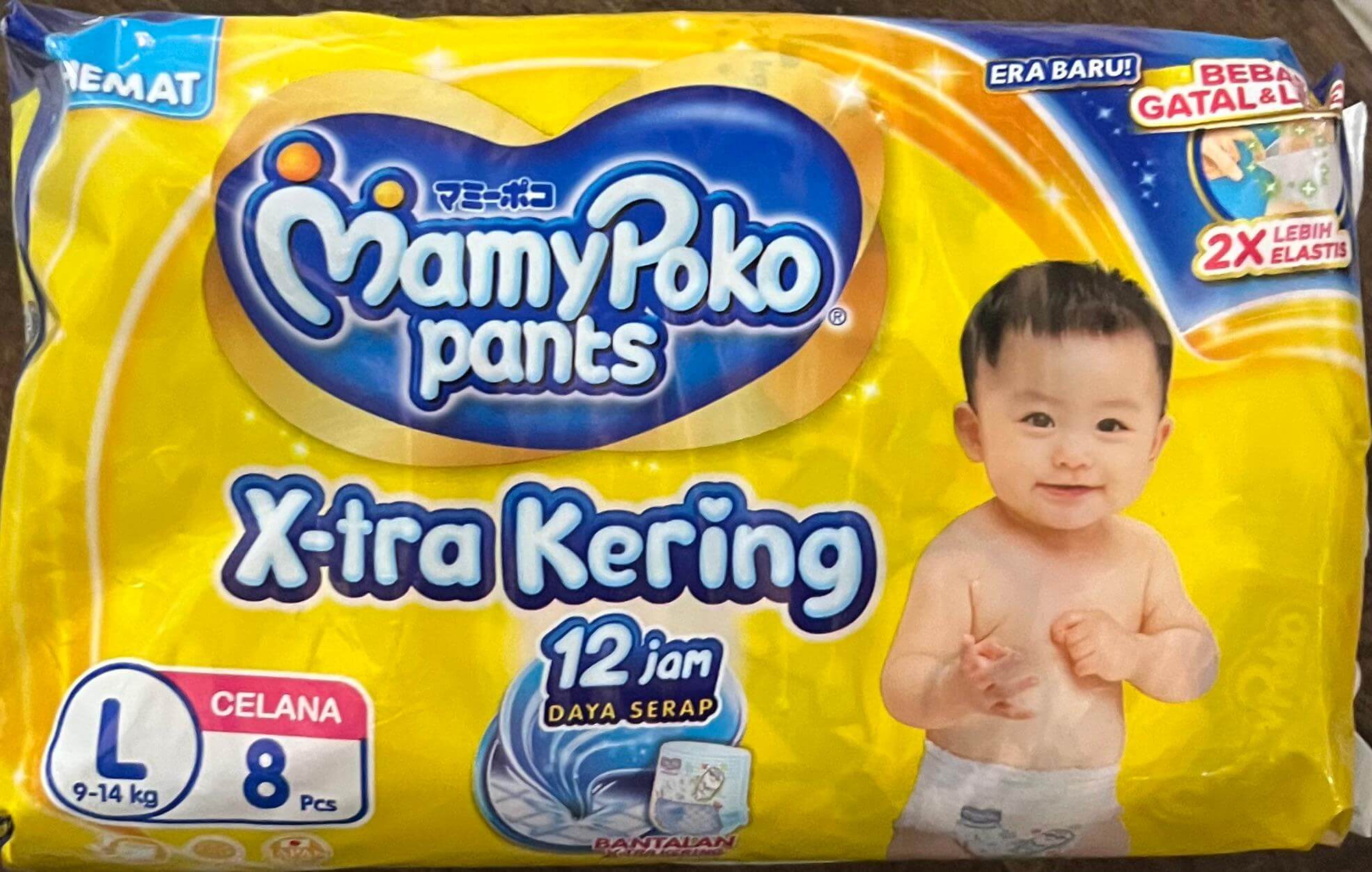 MamyPoko Pants 8'S uk L